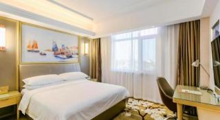 Vienna Hotel Shandong Qingdao Jiaodong International Airport Hai'er Avenue - 2