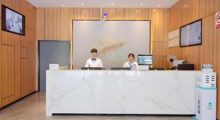 Green Tree Inn Jiangsu Changshu Southeast Yuyue Square - 8