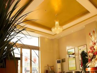 GreenTree Inn Lianyungang Guanyun Bus Station Zhenxing Garden Express Hotel - 1