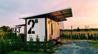 Boxotel - 1