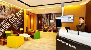 7 Days Premium Nanjing Gaochun Beiling Road Branch - 2