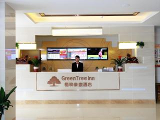 GreenTree Inn Hefei Government Cultural District South District Provincial Hospital Nanqu Hotel - 9