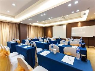 Jinjiang Metropolo Hotel - Langfang Wanda Plaza - 7
