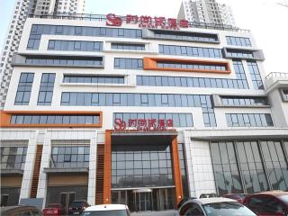 Jinjiang Metropolo Hotel - Langfang Wanda Plaza - 5