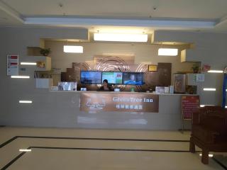 GreenTree Inn Shandong Heze Caoxian Zhuangzhai Town Oriental Times City Business Hotel - 8