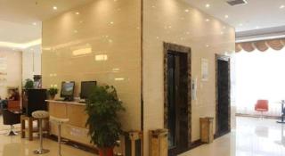GreenTree Inn Shandong Heze Caoxian Zhuangzhai Town Oriental Times City Business Hotel - 4
