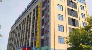 GreenTree Inn Hefei Changfeng County Gangji Town Jingang Avenue Express Hotel - 4