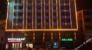 GreenTree Inn Shangqiu Ningling County Bus Station - 6
