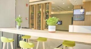 GreenTree Inn Express Taizhou Jiangyan Hardware City - 2