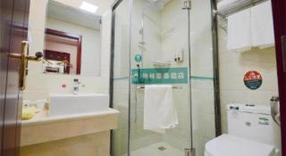 Vatica Tianjin Jinnan District AEON Shopping Plaza Hotel - 9