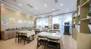 GreenTree Inn Jiaxing Tongxiang Tudian Express Hotel - 9
