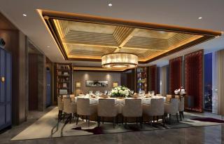 Shunshine International Hotel Xiangxi - 9
