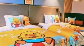 Holiday Inn Express Jingdezhen City Center By IHG - 7
