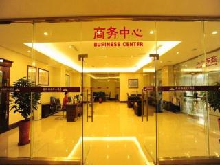 Shilin Yinruilin International Hotel - 2