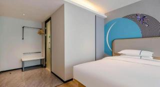 City Comfort Inn Nanning Guangxi University - 7