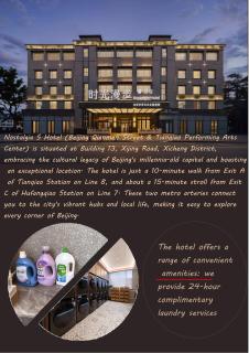 Nostalgia S Hotel Beijing Qianmen Street & Tianqiao Performing Arts Center 时光漫步S酒店 北京前门天桥艺术中心店 Free fresh ground coffee,Free laundry service - 9