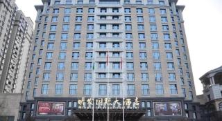 Mingfa International Hotel - 8