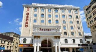Vienna Hotel Shenzhen Longgang Dayun Center Branch - 1