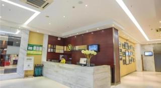 City Comfort Inn Dongxing National Trade Port - 4