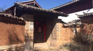 Lijiang Peach Hostel - 4