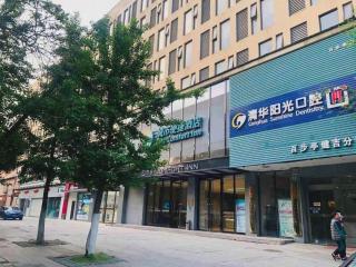 City Comfort Inn Wuhan Baibuting - 9