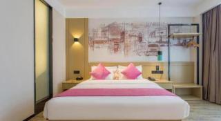 City Comfort Inn Wuhan Baibuting - 6