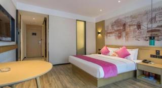 City Comfort Inn Wuhan Baibuting - 2