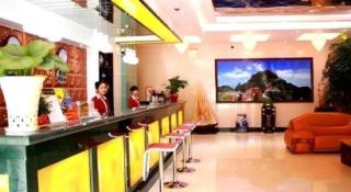 Super 8 Hotel Shiyan Beijing Middle Road - 1