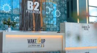 B2 Krabi Premier Hotel - 9