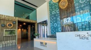 B2 Krabi Premier Hotel - 7