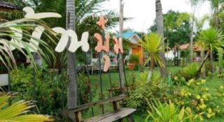 OYO 1036 Ban Bum Resort - 4