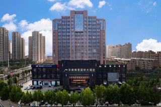 Grand Metropark Hotel Shangqiu - 1