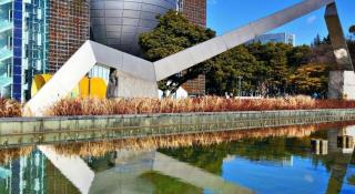 Hotel Nature Nagoya Sakae - 7
