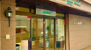 Shizuoka UI Hotel - 4