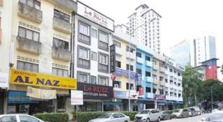 Le Ruiz Boutique Hotel - 2