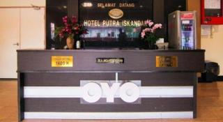 OYO 11343 Hotel Putra Iskandar - 6