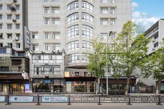 James Joyce Coffetel·Hengyang Jiefang Road Xianfeng Dock - 3
