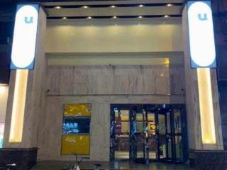 IU Hotel Taiyuan Changfeng West Street The Mixc - 1