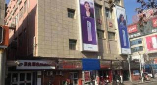 Shell Hotel Yinchuan Xingqing District Yuhuangge Street - 4