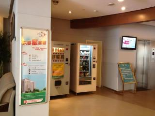 Jinjiang Inn Nanjing Xinjiekou Traditional Chinese Medicine Hospital Chaotiangong West Street - 7