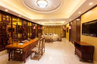 Nan Guo Hotel - 7