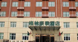 GreenTree Inn Hebei Tangshan North Station Nanhuandao Business Hotel - 4