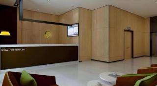 IU Hotel Tangshan Haigang Bus Station Branch - 9