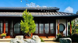 Jun's Home - 4