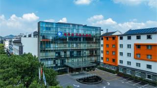 Hangzhou Haiwaihai Hotel - 0