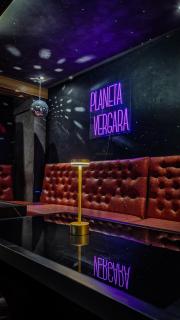 The KTV Sound Lounge Experience - 0