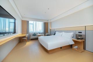 JI Hotel Qingdao North Station - 9