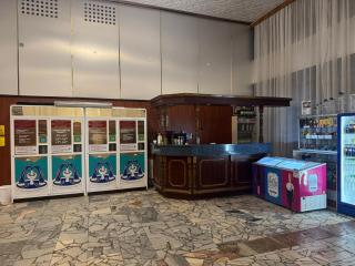 Моршинский - 1