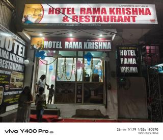 Hotal rama krishna - 5