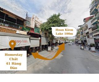 Vibrant Street View - 2